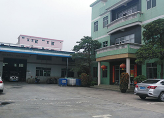 公司外景